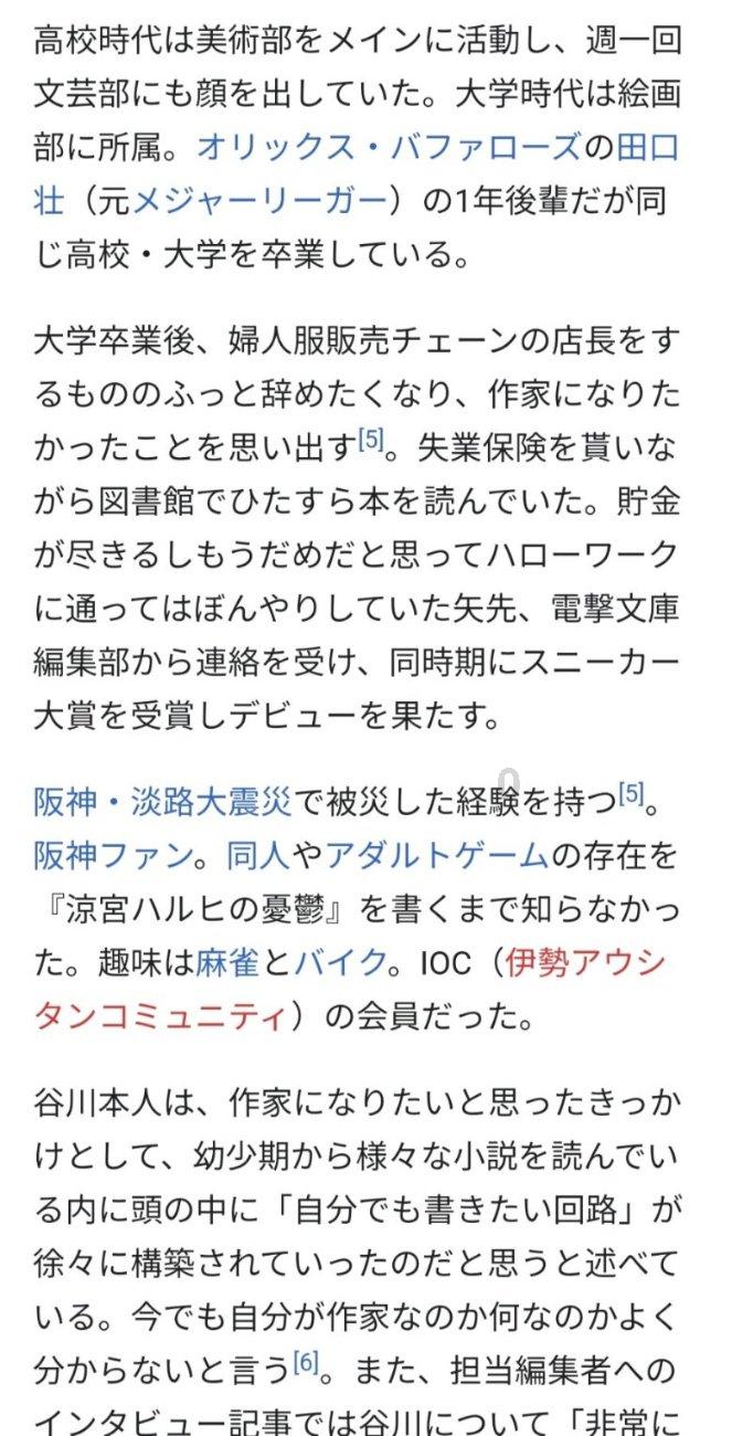 机智问答网页45岁能怀二胎吗，快速解答你的疑问！